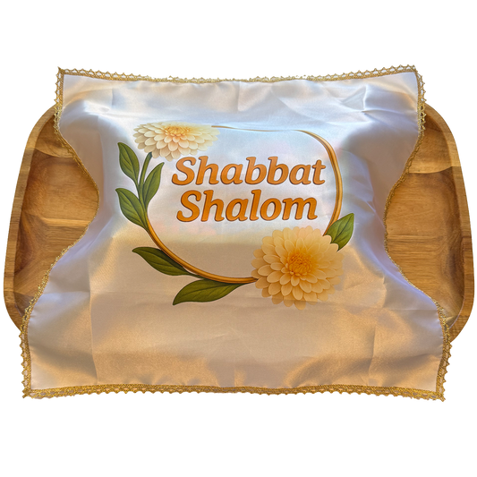 Elegant Satin Challah Cover with Lace Trim – “Shabbat Shalom” Chrysanthemums Design – Colorful Printed Jewish Table Decor