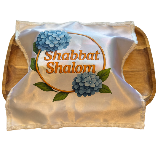 Elegant Satin Challah Cover with Lace Trim – “Shabbat Shalom” Hydrangeas Design – Colorful Printed Jewish Table Decor
