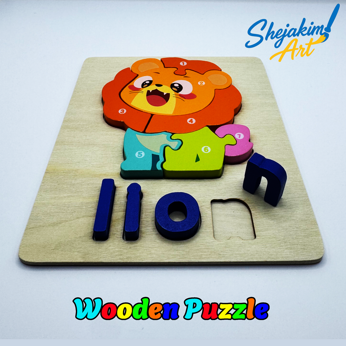 Wooden Animal Puzzle Set – 4 Interlocking Boards (Lion, Tiger, Panda & Fox) – Set C