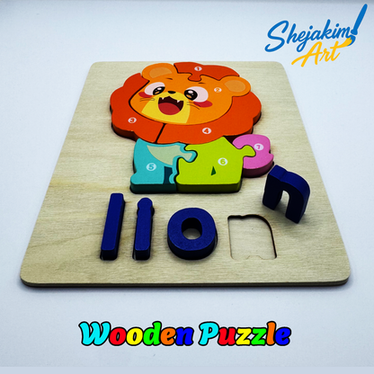 Wooden Animal Puzzle Set – 4 Interlocking Boards (Lion, Tiger, Panda & Fox) – Set C