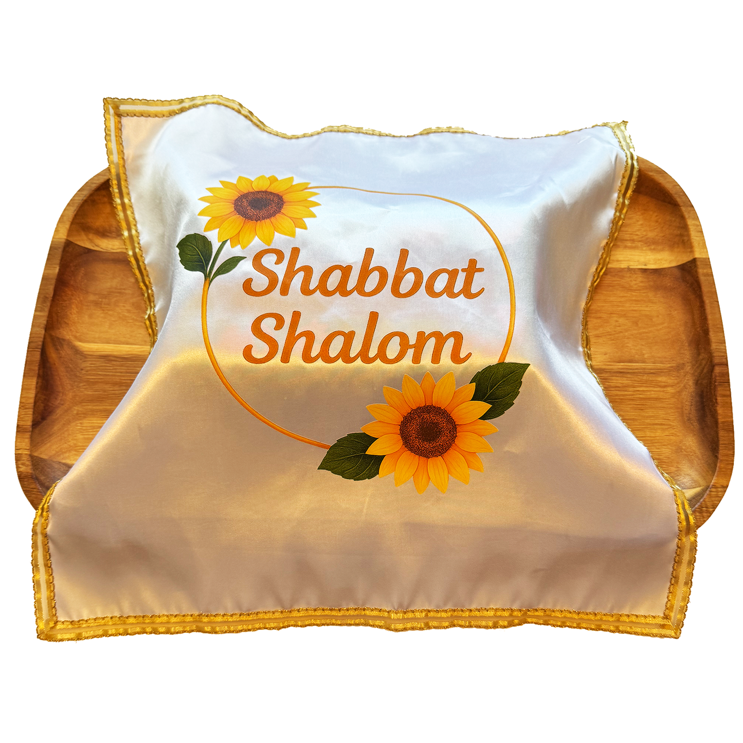 Elegant Satin Challah Cover with Lace Trim – “Shabbat Shalom” Sunflowers Design – Colorful Printed Jewish Table Decor