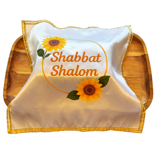 Elegant Satin Challah Cover with Lace Trim – “Shabbat Shalom” Sunflowers Design – Colorful Printed Jewish Table Decor