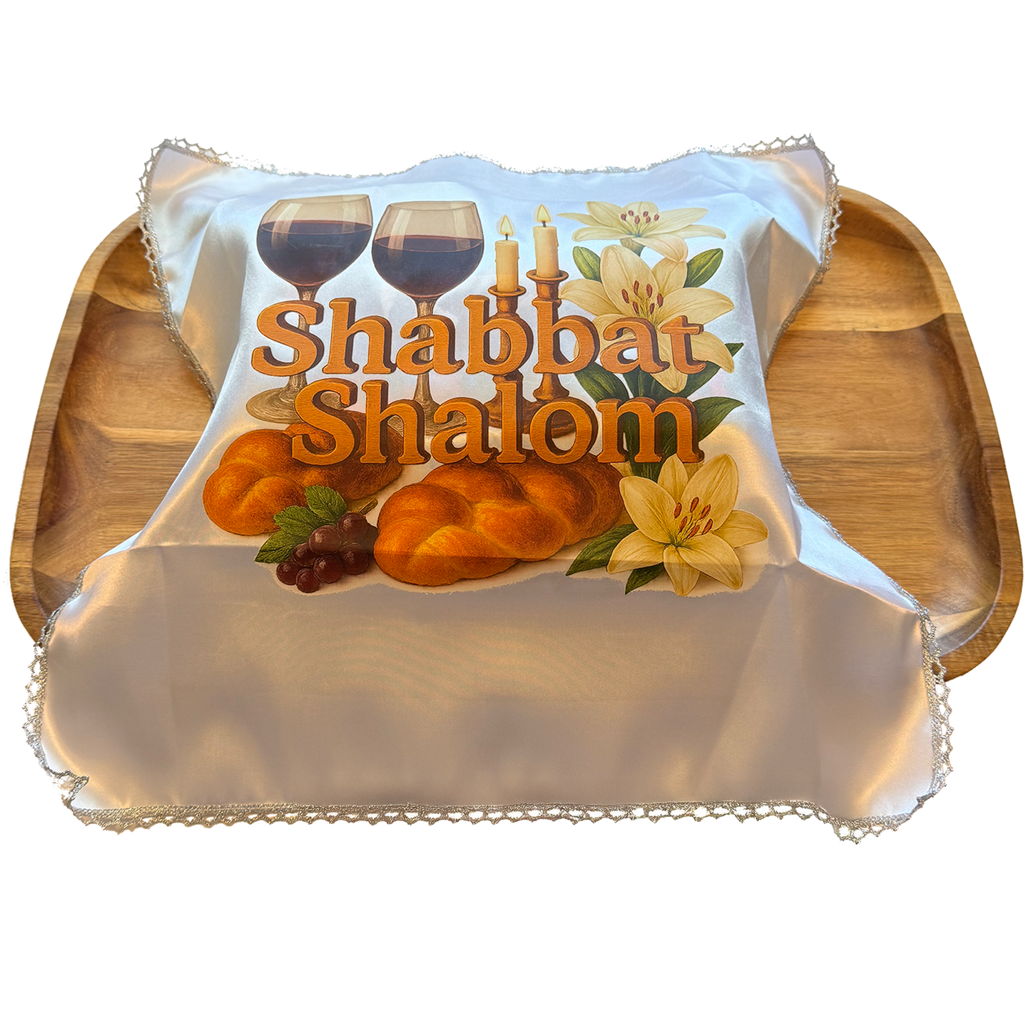 Elegant Satin Challah Cover with Lace Trim – “Shabbat Shalom” Challah and wine Design – Colorful Printed Jewish Table Decor