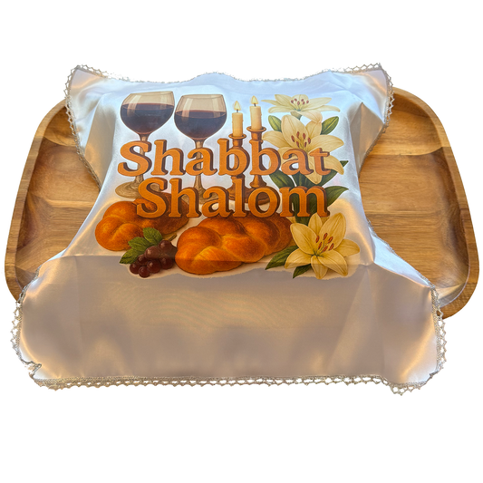 Elegant Satin Challah Cover with Lace Trim – “Shabbat Shalom” Challah and wine Design – Colorful Printed Jewish Table Decor