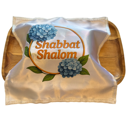 Elegant Satin Challah Cover with Lace Trim – “Shabbat Shalom” Hydrangeas Design – Colorful Printed Jewish Table Decor