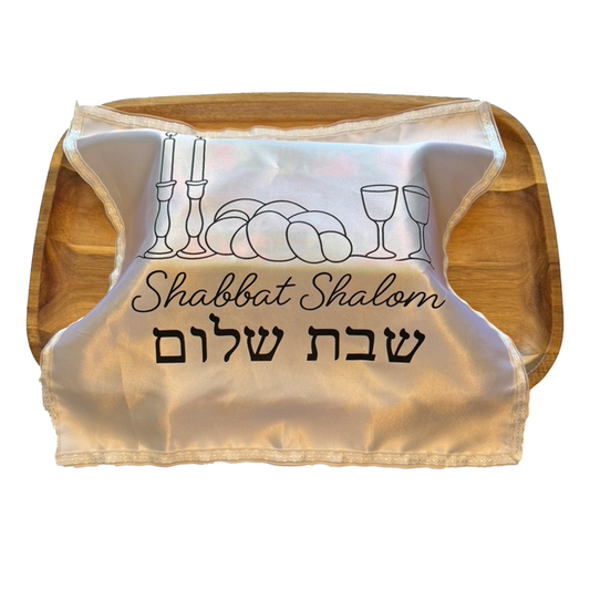 Elegant Satin Challah Cover with Lace Trim – “Shabbat Shalom Design" – Colorful Printed Jewish Table Decor