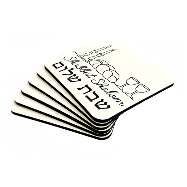 Set of 6 Cork-Backed Coasters – “Shabbat Shalom” Design – Jewish Table Decor for Shabbat or Holidays