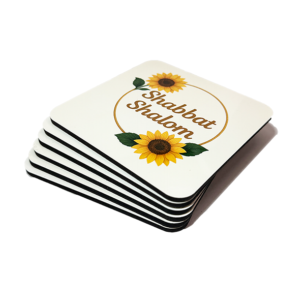 Set of 6 Cork-Backed Coasters – Sunflower “Shabbat Shalom” Design – Jewish Table Decor for Shabbat or Holidays