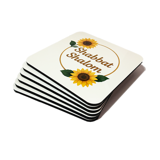Set of 6 Cork-Backed Coasters – Sunflower “Shabbat Shalom” Design – Jewish Table Decor for Shabbat or Holidays